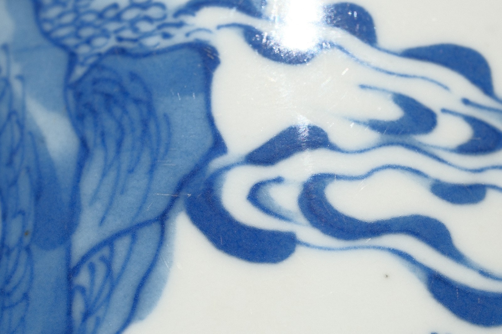 C0102. Blue & White Vase with Landscape & Scholar, Kangxi Mark