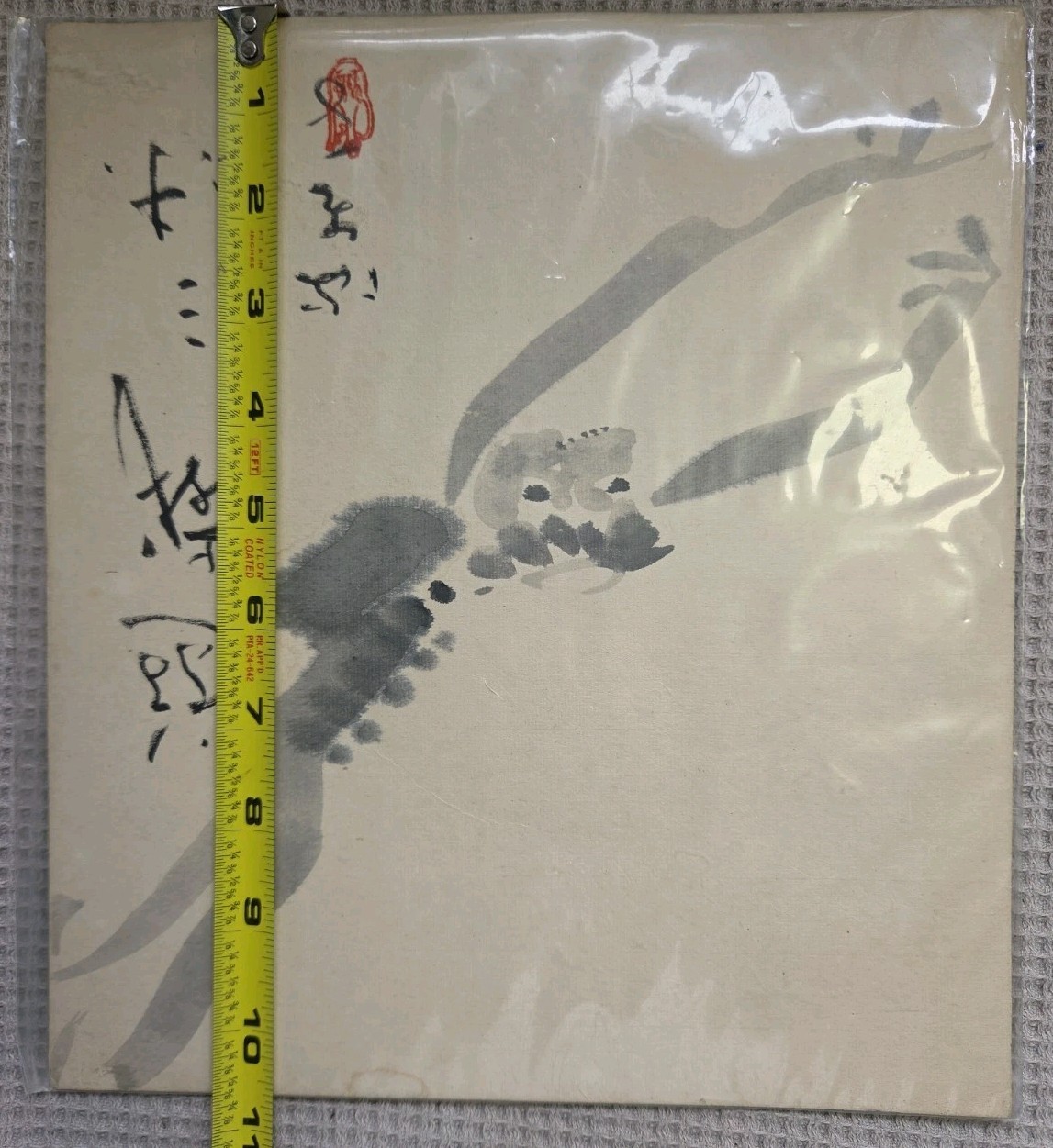 Vintage Artist Signed Japanese Ink Painting Of Kappa (Water Spirit)