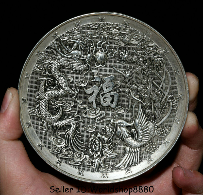 4″ Old China Silver Dynasty Zodiac Year Animal Dragon Phoenix Round Plate Tray
