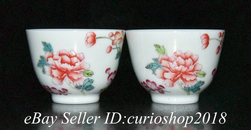 2.6″ Qing Yongzheng Marked Pastel Porcelain Flower Butterfly Wine Cup Pair