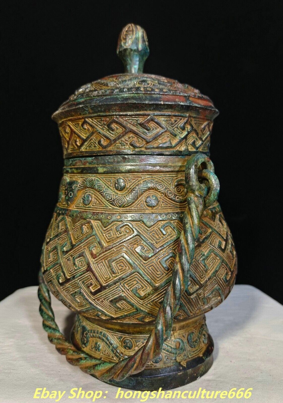 Western Zhou Dynasty Bronze Ware back grain portable sacrificial Drinking Vessel