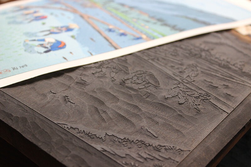 Kasamatsu Shiro woodblock print Mt Kasugatake in Shiga Kawase Hasui School