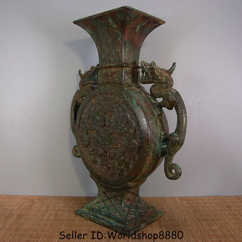 14.8″ ANTIQUE OLD CHINA BRONZE WARE DYNASTY DRAGON BEAST FACE BOTTLE VASE VESSEL