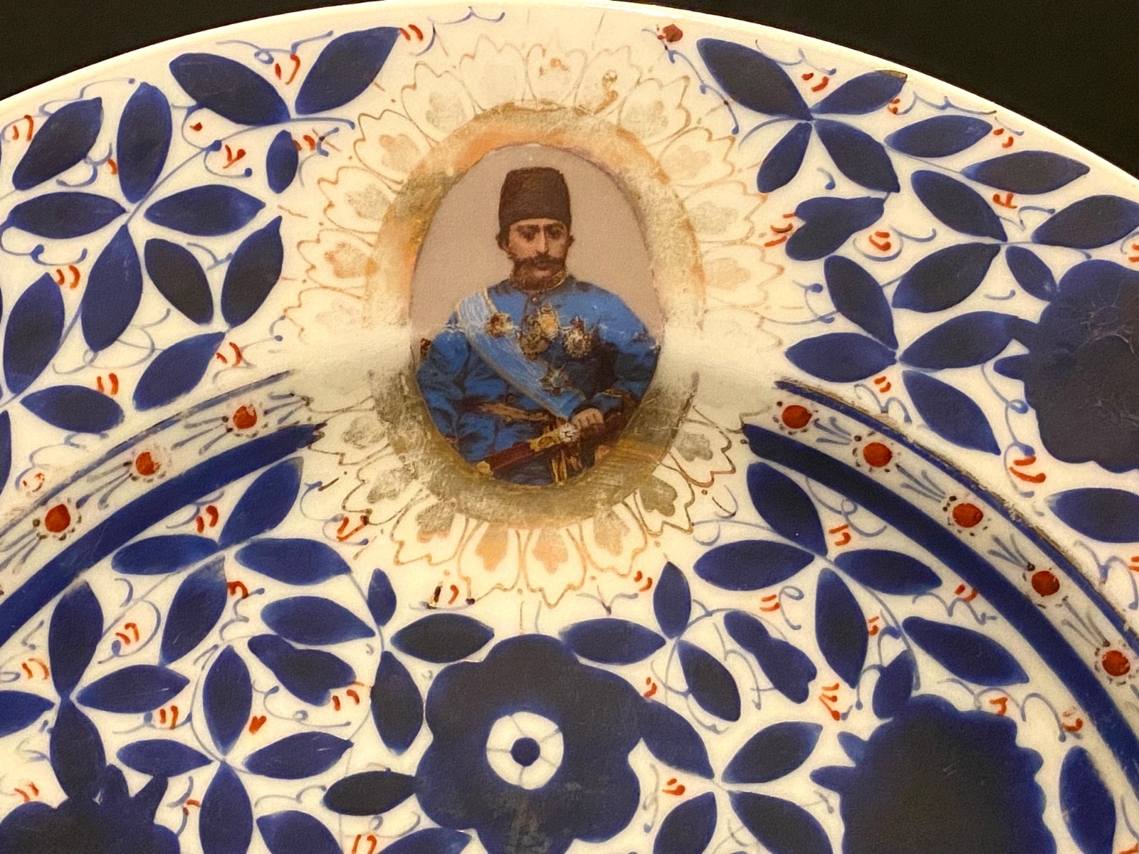 Stunning Mid East Hand Painted Porcelain Feat. Qajar King & Prime Minister