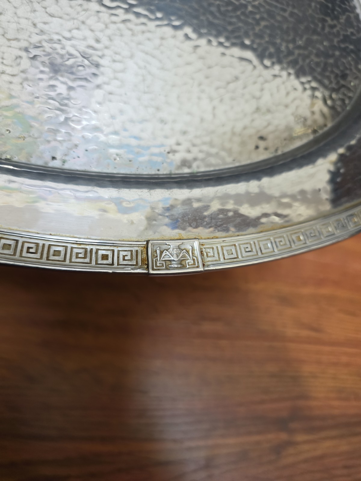 Vintage Meriden International Silver 20″ In Hammered Tray 2611 Plating Loss