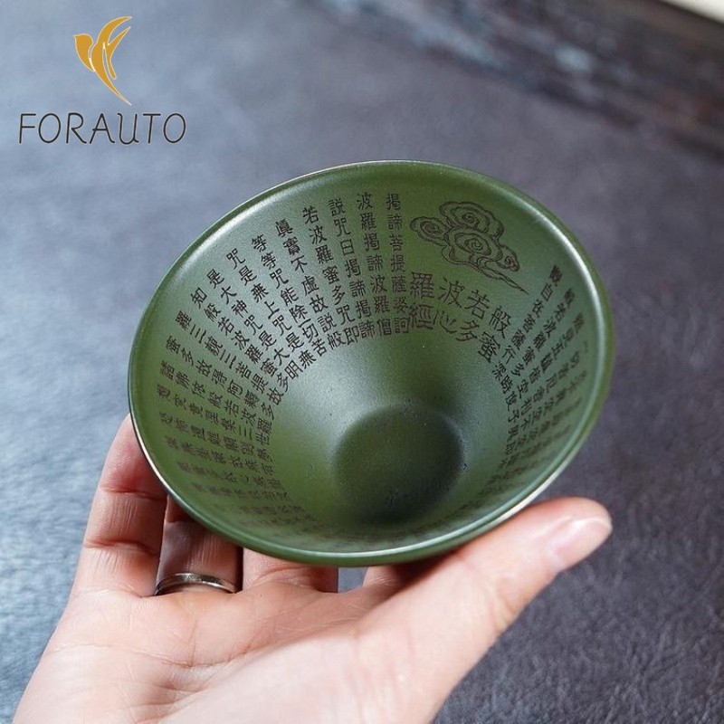 Yixing Zisha Green Clay Hat Shaped Teacup Hand Carved Heart Sutra Gongfu Tea Cup