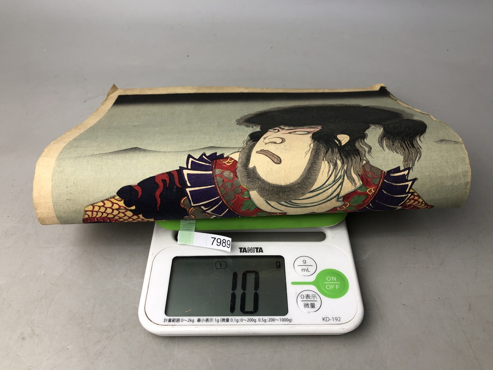 Y7989 WOODBLOCK PRINT unknown artist Kabuki actor 2 pieces Japan Ukiyoe antique