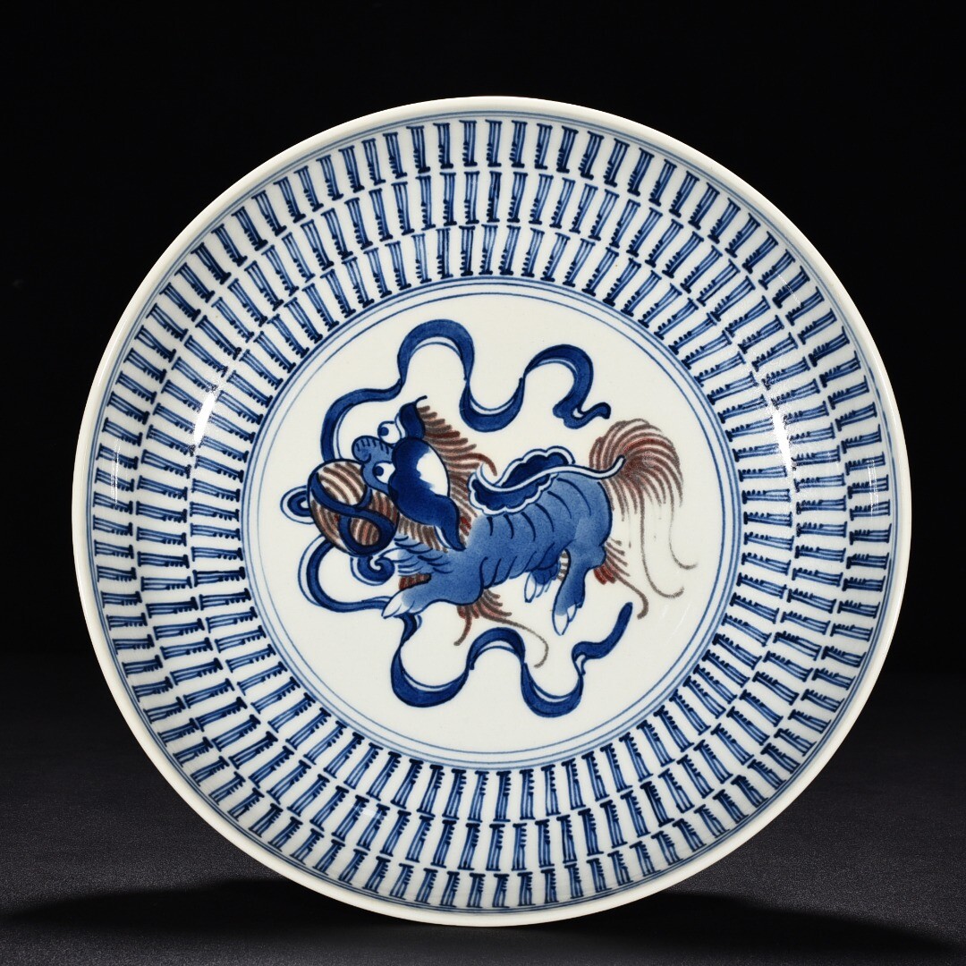 10.6 “China porcelain Qing Dynasty Blue and white underglaze red Lion pattern