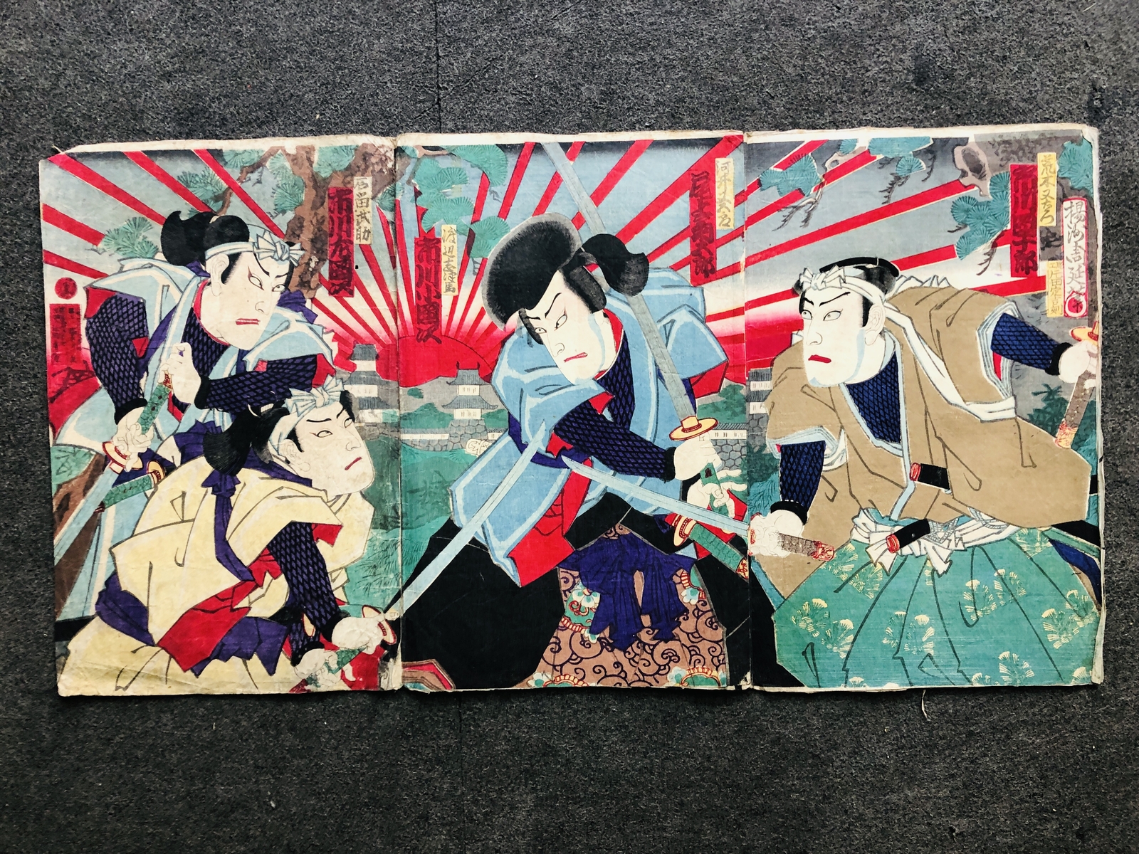 Y7150 WOODBLOCK PRINT Chikanobu triptych Kabuki sunrise Japan Ukiyoe antique art