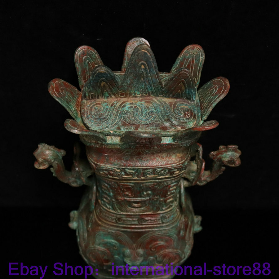 15.6″ Antique Chinese Bronze Ware Dynasty Place 2 Dragon Beast Drinking Vessel