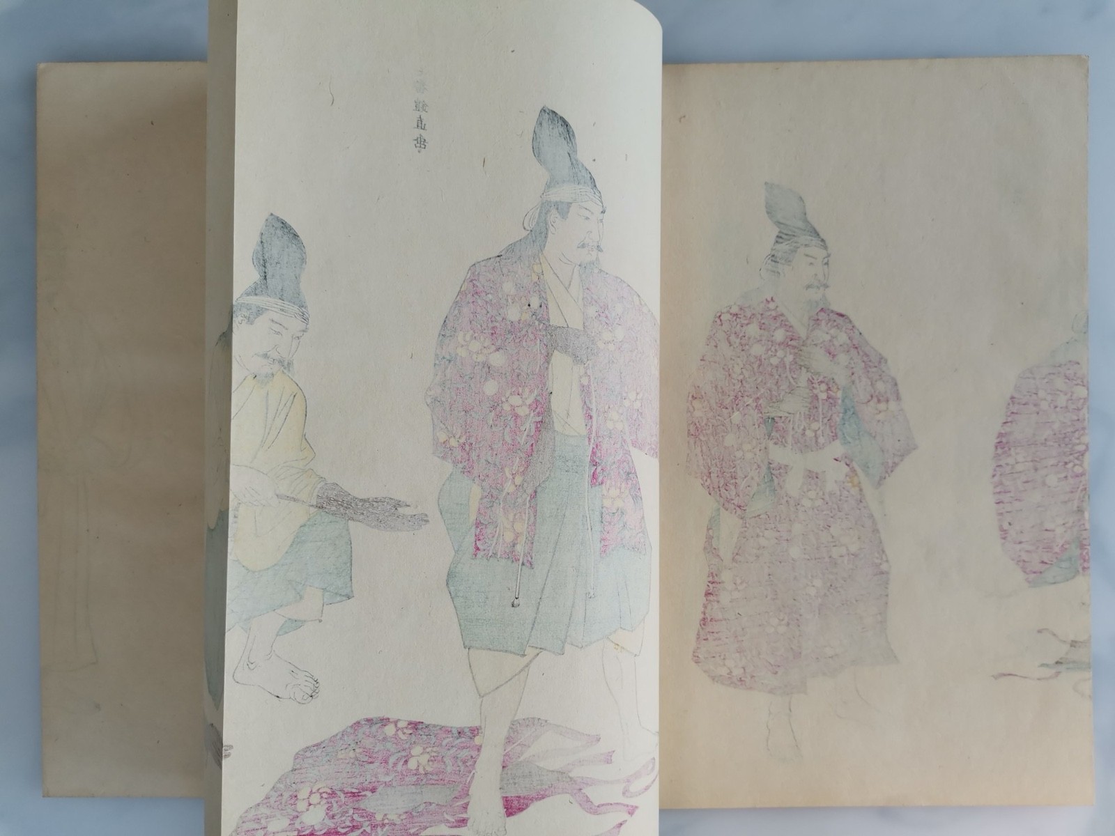 1899 Japanese Woodblock Print Book –Japanese Samurai Armor Manual –Yoroi Chakuyo
