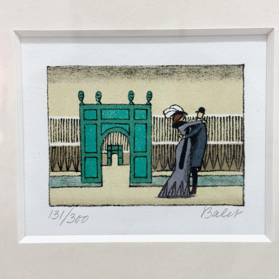 Jan Balet Japanese Print Lithograph “Reunion” Signed 131/300 Framed Art
