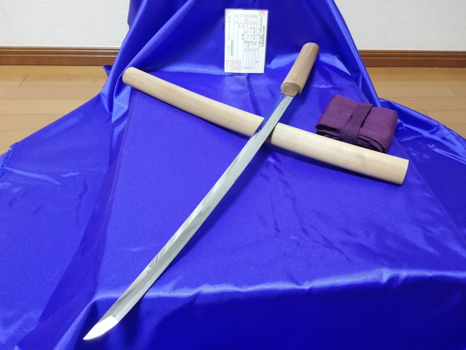 Antique Pre‑1700 Japanese Sword Wakizashi Nihonto Original signed Jumyo #446